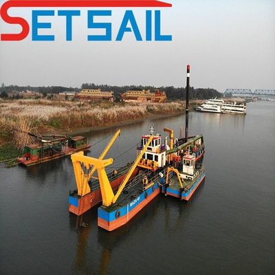 長い放出距離とカスタマイズされた設計のカットサー吸水掘削設備