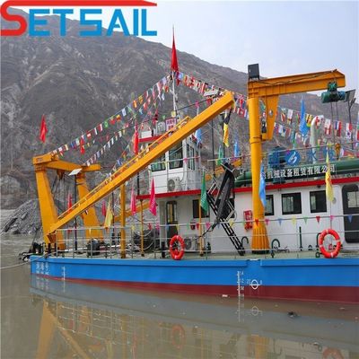 水中サイクロンサイクロンタイプ 12 インチカット 吸砂砂掘削機 53 メートル河頭