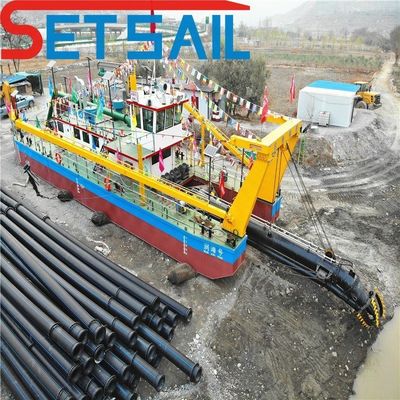 濃度計 制御 CCS 標準 ディーゼル エンジン 切断器 吸い込み 砂掘削機