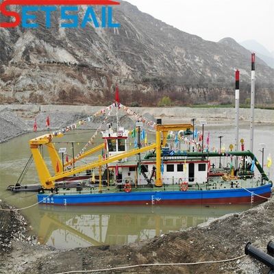 高容量 8 インチカットサー 吸い込みドレーガー CTN スロットタイプと 8 メートルのドレージング深さ