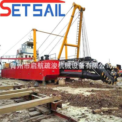 24 インチカットサー 吸い込み砂掘削機 2000 メートルの放出距離とCTSスロットタイプ