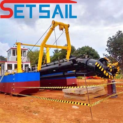 500~2000m 放出距離 CTS スロットタイプ 24インチ カッター 吸い込みドレーガー