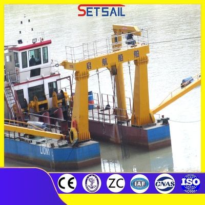 450-600mm 放出パイプ直径 24 インチ カッター 吸い込みドレーガー 重量鉱山用
