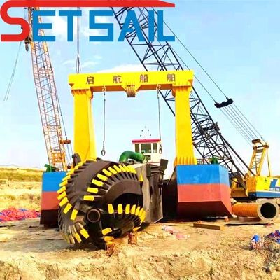 カッター 吸水 川砂掘削機 CTS スロットタイプ 0.85m-15m 引き上げ