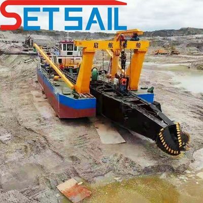 カッター 吸水 川砂掘削機 CTS スロットタイプ 0.85m-15m 引き上げ