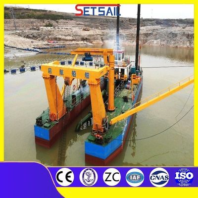 水中気旋川砂掘削装置/泥吸い掘削機 17m-50m 総長