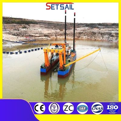50000.00cm * 8000.00cm * 200.00cm パッケージサイズ 川砂割り器 吸い込みドレーガー