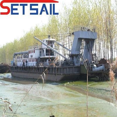 8m-20m 掘削深さ 水力切断機 頭 輪 バケツ 濃度計付き 掘削機