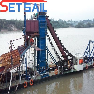 高容量調動 シャトルチェーン バケツ オーダーメイド輸送のための金鉱機械