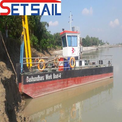 チェン・ブセクト・ドレーガー (Chain Bucekt Dredger) のディーゼルエンジンのサービス 1.2m-2m ドラフトと30日間の返品ポリシー