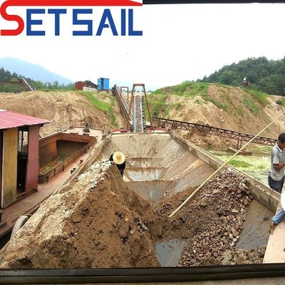 最大積載容量 500t 安定した性能 自卸砂輸送船