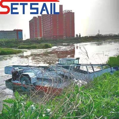 カスタマイズされた要求 0.55m-2m 水のヒヤシントの収穫機